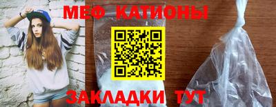 ECSTASY Малгобек