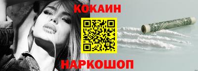 ECSTASY Малгобек