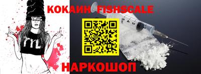 таблы Ликино-Дулёво