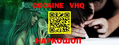 apvp Мариинск