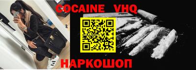 ECSTASY Малгобек