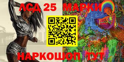 амф Малоярославец