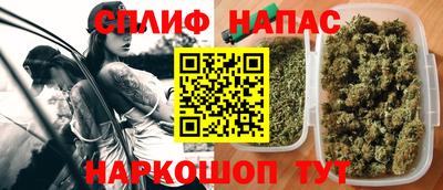 героин Лесосибирск