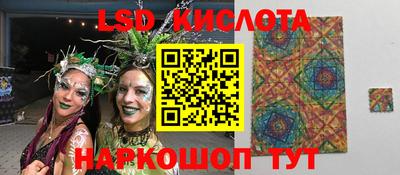 apvp Мариинск