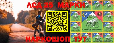 apvp Мариинск