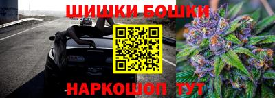 героин Лесосибирск