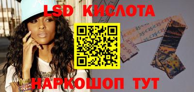 apvp Мариинск