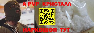 ECSTASY Малгобек