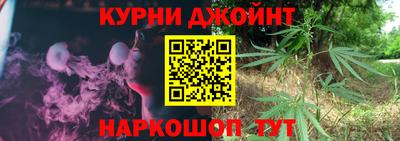 героин Лесосибирск