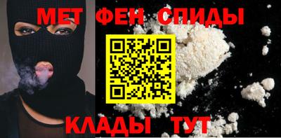 ECSTASY Малгобек