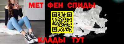 наркотики Ливны