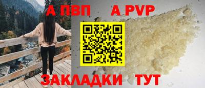 героин Лесосибирск