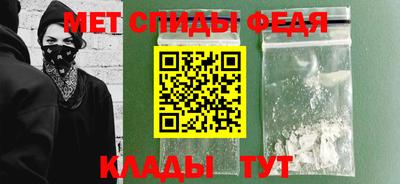 таблы Ликино-Дулёво