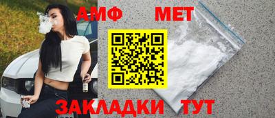 наркотики Ливны