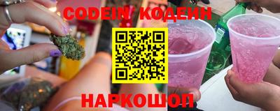 амф Малоярославец