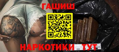 ECSTASY Малгобек
