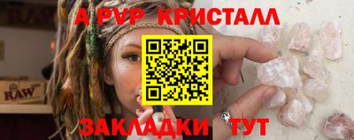 героин Лесосибирск